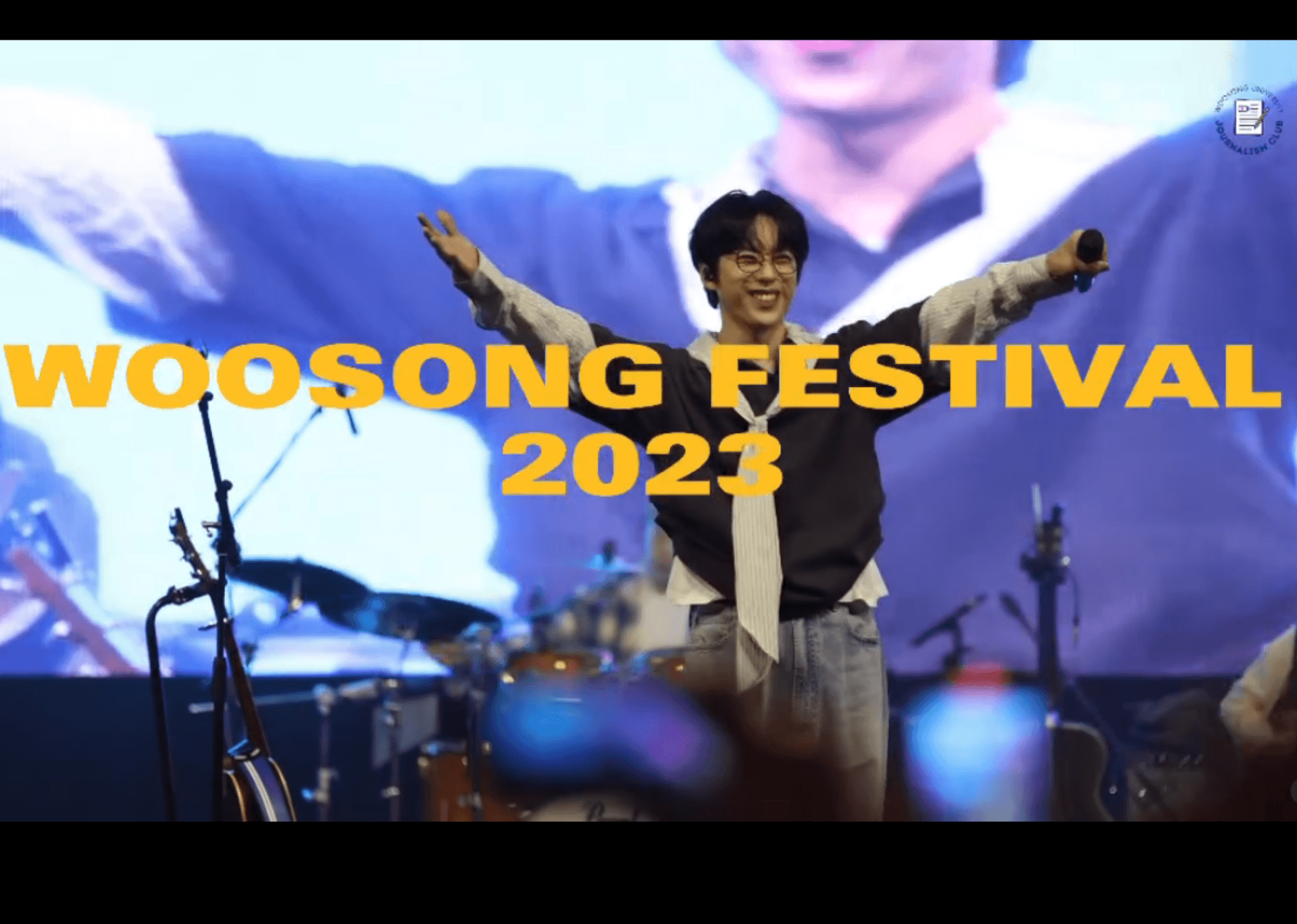 Woosong Festival